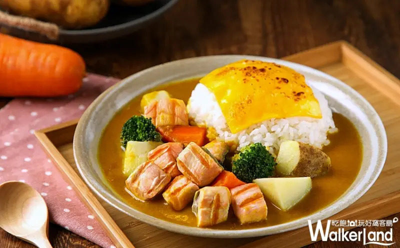 新店小碧潭「京站森林食光」 / WalkerLand窩客島整理提供 未經許可不可轉載