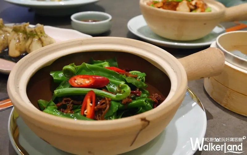 心齋 / WalkerLand窩客島提供