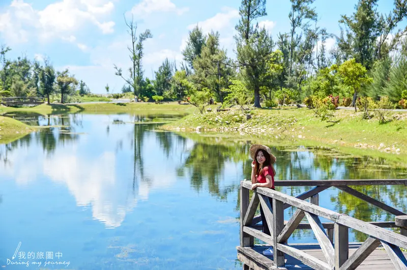 台東景點「台東森林公園」 /窩客 我的旅圖中during my journey 提供