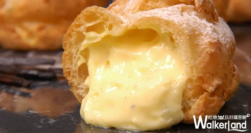 Beard Papa  日式泡芙