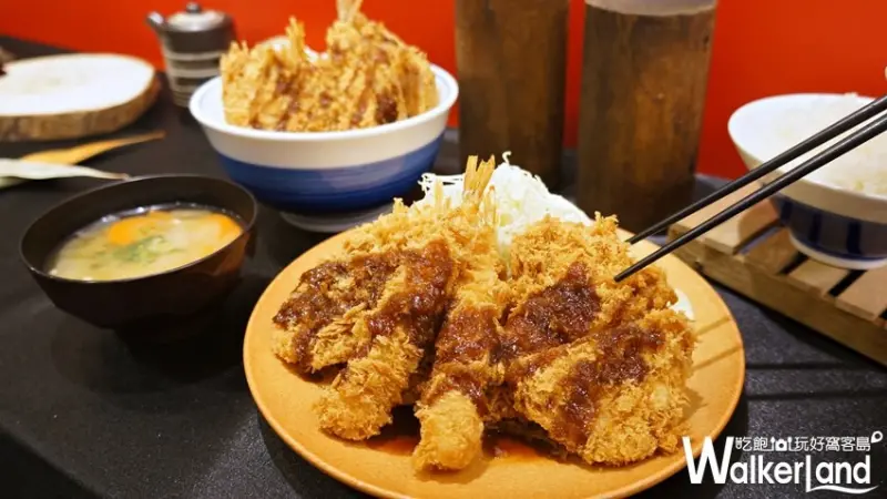 吉豚屋 / WalkerLand窩客島提供