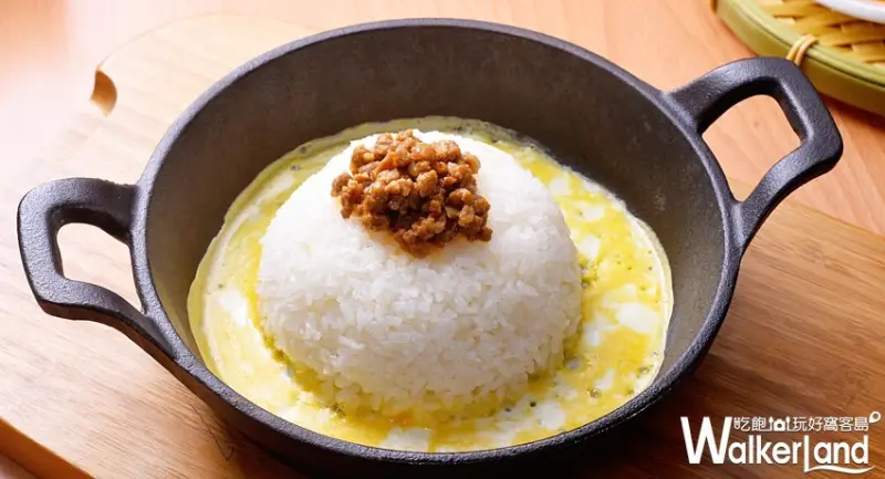 北村豆腐家 / WalkerLand窩客島提供