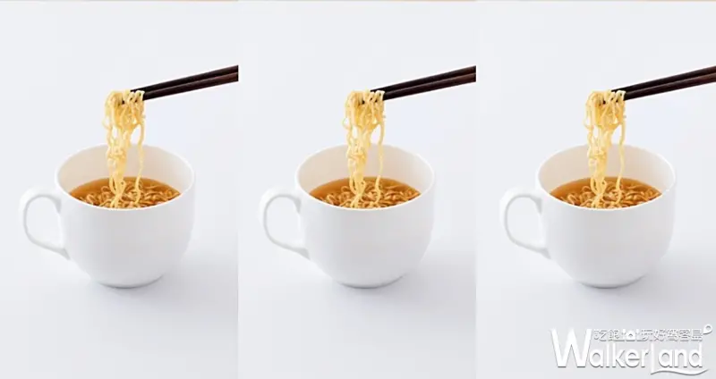 MUJI即食迷你拉麵 / WalkerLand窩客島整理提供