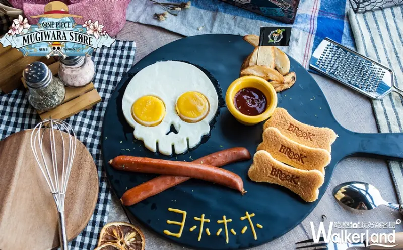 台灣航海王專賣店(台中店)