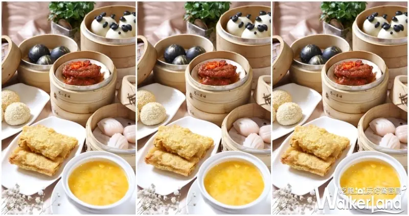 凱達大飯店 / WalkerLand窩客島整理提供