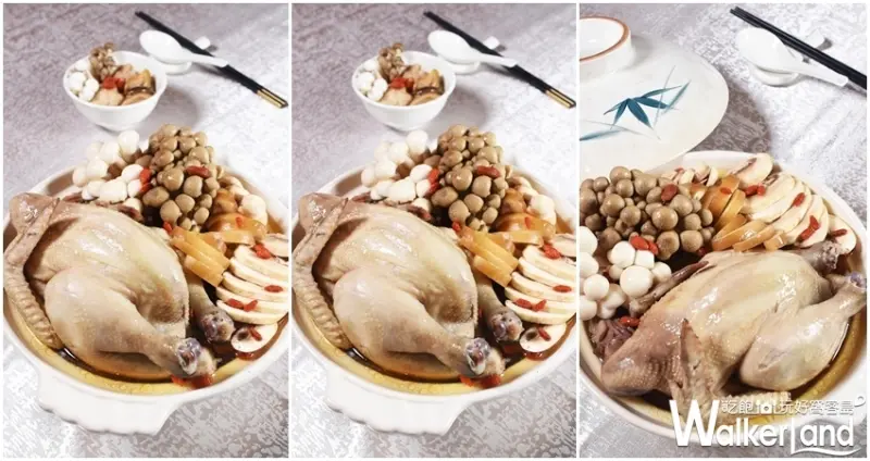 圓山飯店 / WalkerLand窩客島整理提供