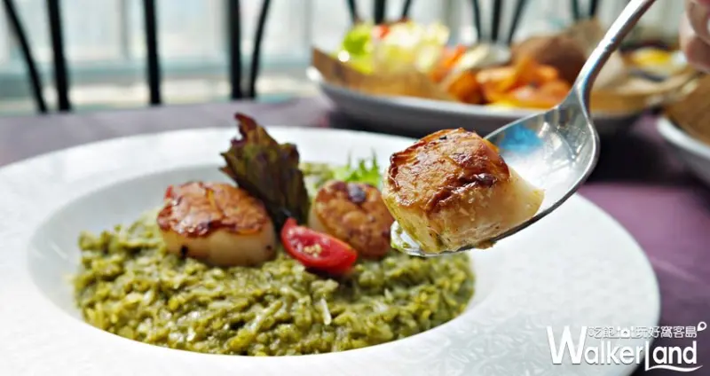 跳舞香水(板橋大遠百店) / WalkerLand窩客島提供