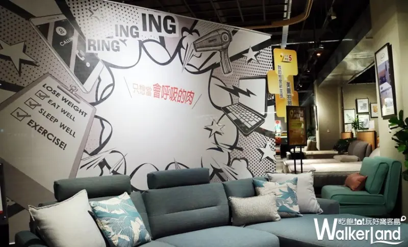 HOLA大墩店 / WalkerLand窩客島整理提供 未經許可不可轉載