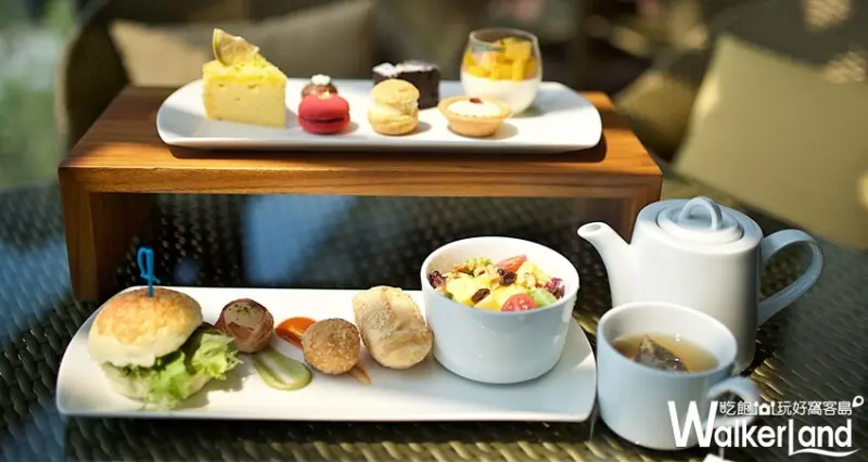 北投亞太飯店 下午茶/ WalkerLand窩客島提供