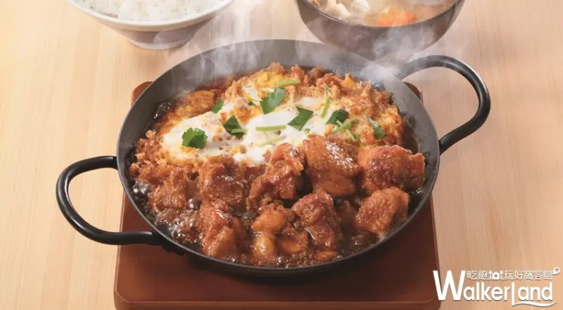 吉豚屋 / WalkerLand窩客島提供