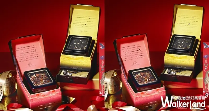 TWININGS唐寧茶 / WalkerLand窩客島整理提供