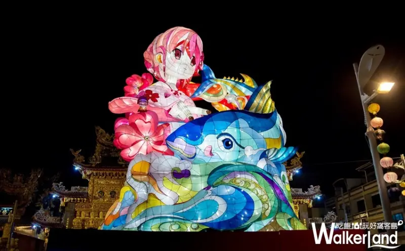 屏東東港小鎮燈區 / WalkerLand窩客島提供