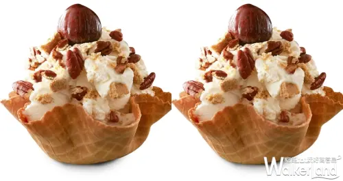 一周熱銷破萬杯的經典口味強勢回歸！COLD STONE「楓糖栗子冰淇淋」新品買一送一！