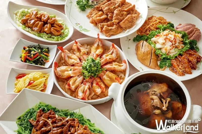 台北福華大飯店