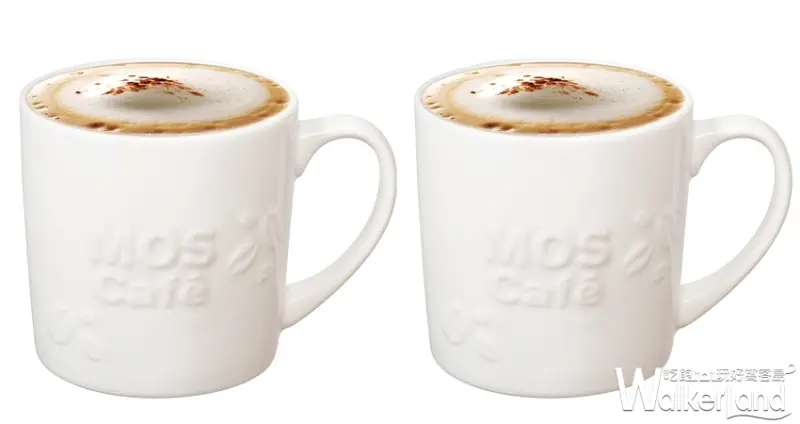 摩斯漢堡 / WalkerLand窩客島提供