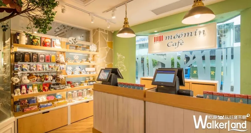 嚕嚕米主題餐廳聖誕套餐「嚕嚕米雙人分享餐」 / WalkerLand窩客島提供