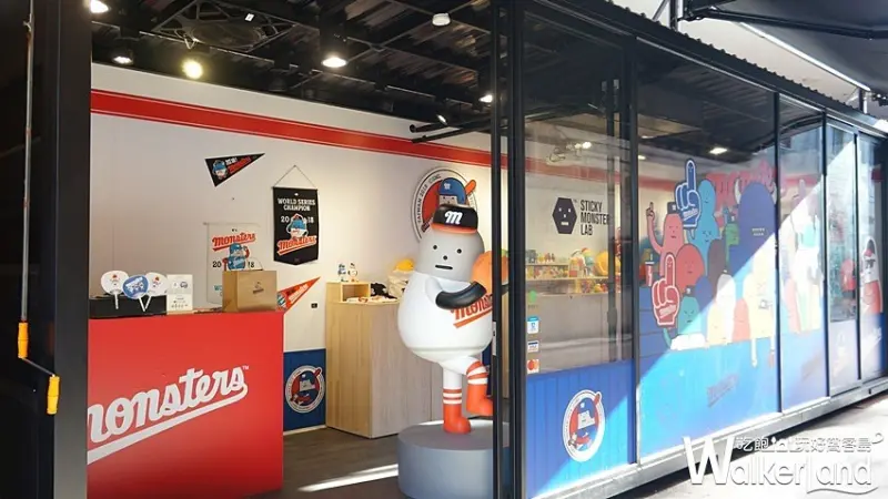 SML / WalkerLand窩客島提供