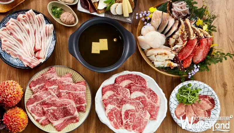 乾杯 / WalkerLand窩客島提供