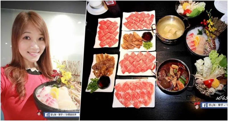 [台北新開幕麻辣火鍋]藍寶寶麻辣火鍋│創始人藝人藍文青,9/22盛大開幕,一起來感受獨家秘方的麻辣火鍋滋味~