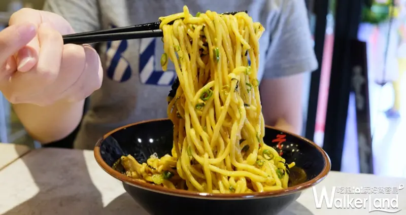 油そば 東京油組総本店  拉麵