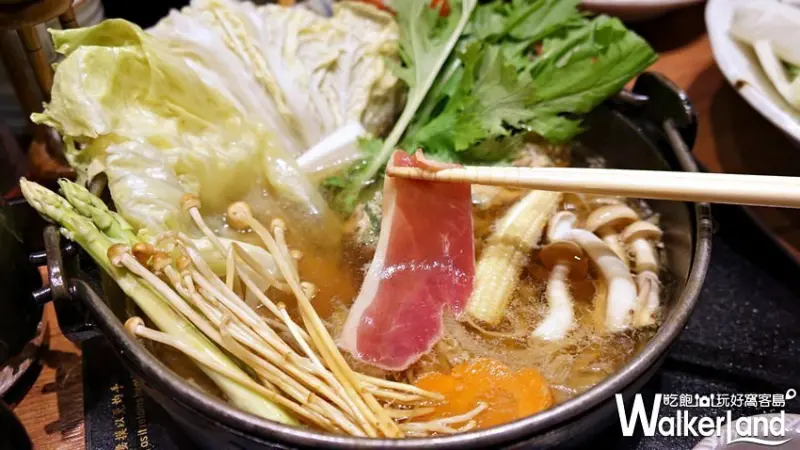 黑毛屋 / WalkerLand窩客島提供