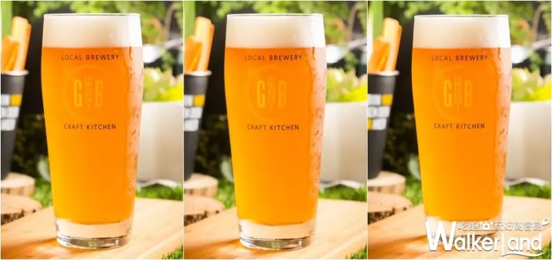 GB鮮釀餐廳 / WalkerLand窩客島整理提供