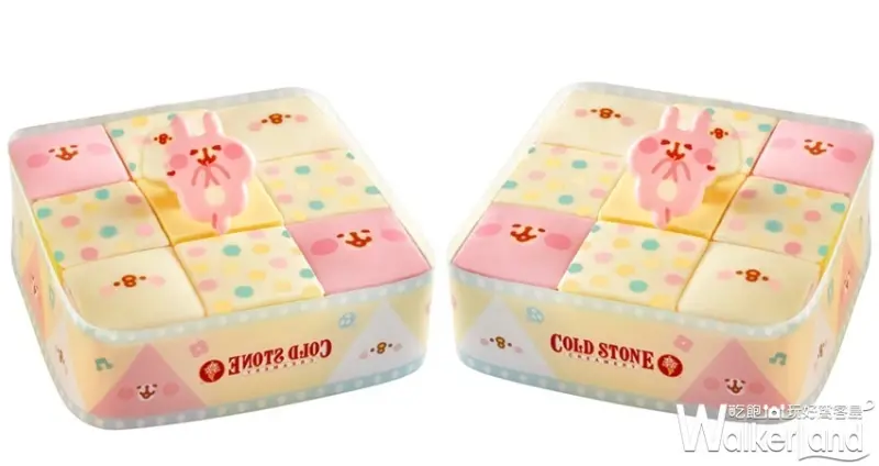 COLD STONE卡娜赫拉冰淇淋蛋糕 / WalkerLand窩客島整理提供 未經許可不可轉載