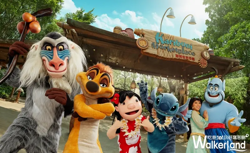 香港迪士尼 / WalkerLand窩客島提供