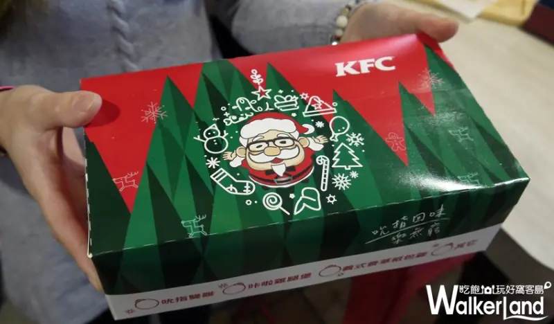 肯德基 醬香酸甜風味炸雞 / WalkerLand窩客島提供