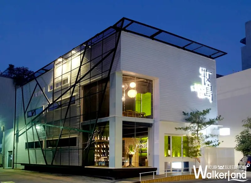 牧島燒肉 / WalkerLand窩客島提供