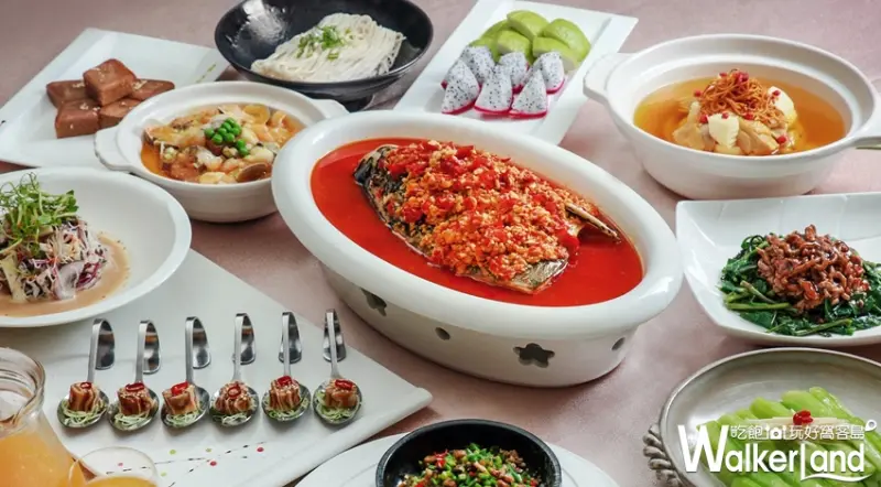 大地酒店2017美食展