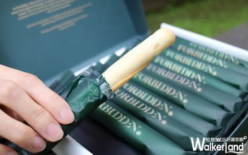 微熱山丘 / WalkerLand窩客島整理提供