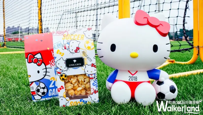Hello Kitty / WalkerLand窩客島提供