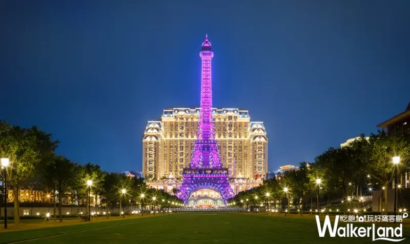 澳門巴黎人 / WalkerLand窩客島提供