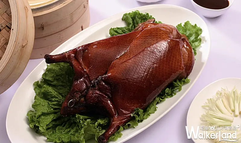 維多麗亞酒店 / WalkerLand窩客島整理提供