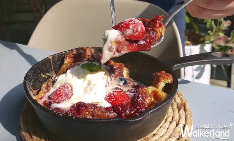 P＆T柏林茶館 / WalkerLand窩客島提供