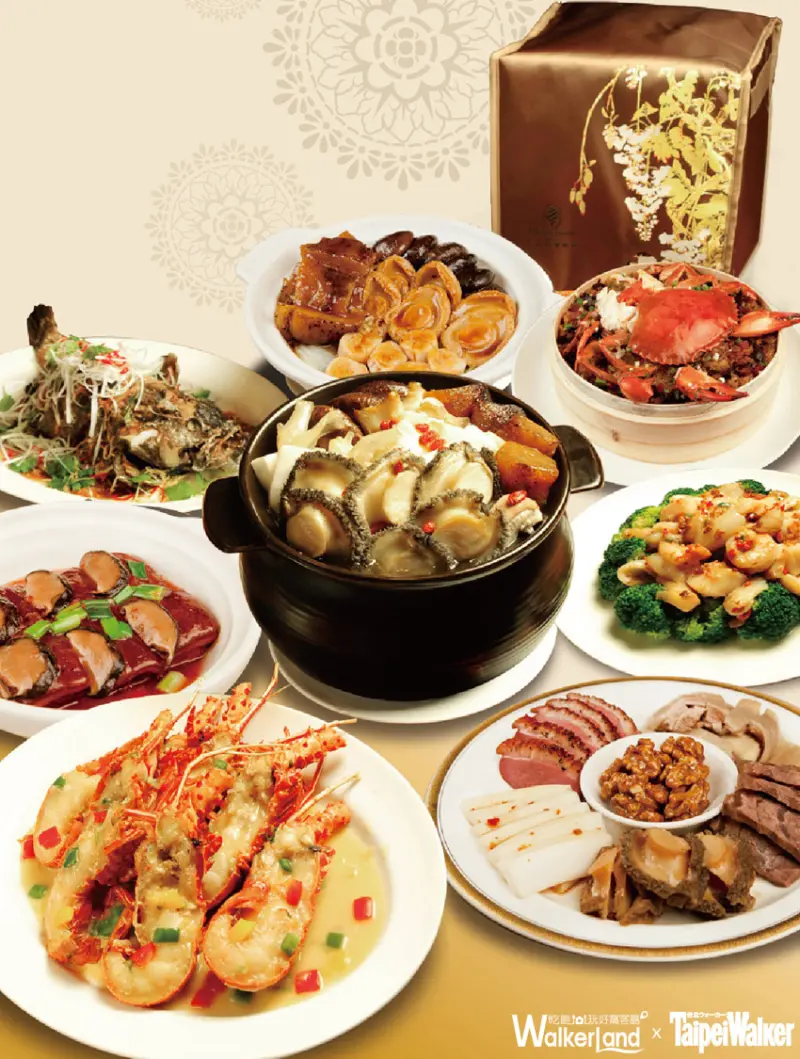 2017金雞年「西華飯店」推出17道精湛外賣年菜！1/13前訂購享九折優惠！