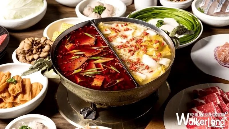 台中美食「老常在麻辣火鍋」 / WalkerLand窩客島提供