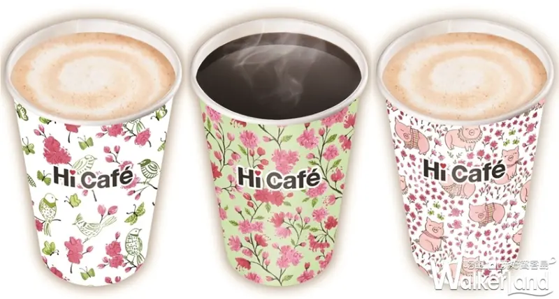 萊爾富 / WalkerLand窩客島提供