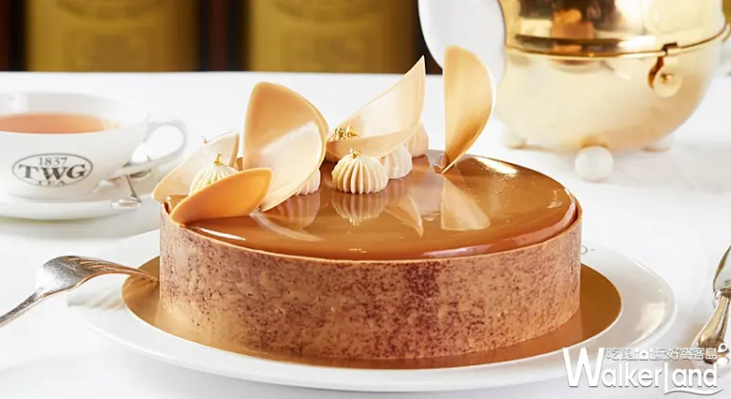 TWG 手工茶風蛋糕 / WalkerLand窩客島提供