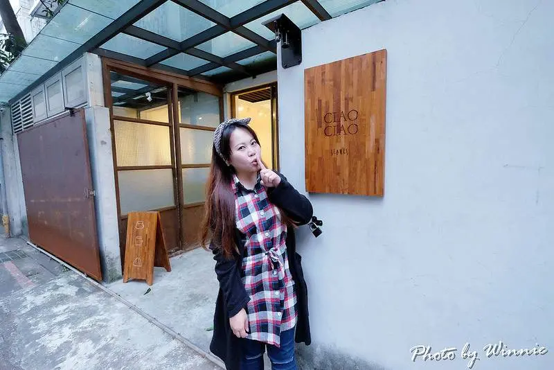 美食窩客 Winnie 推薦 CIAO CIAO SCONE悄悄好食杭州南店 司康專賣店 /  WalkerLand窩客島整理提供