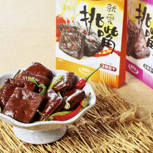 松記名點~試吃花絮 獨家報導