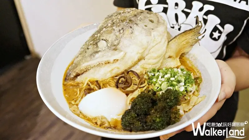 GARAKU / WalkerLand窩客島提供