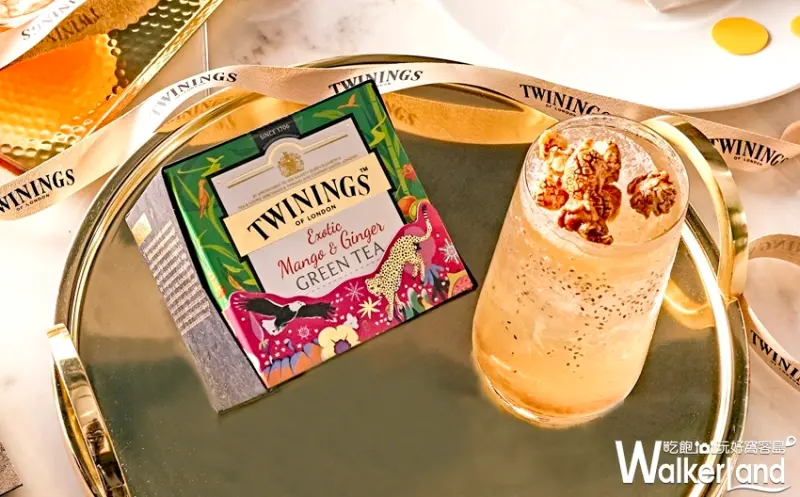 唐寧茶 / WalkerLand窩客島整理提供