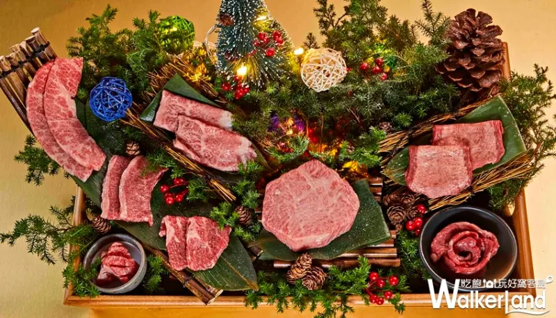 乾杯 / WalkerLand窩客島提供