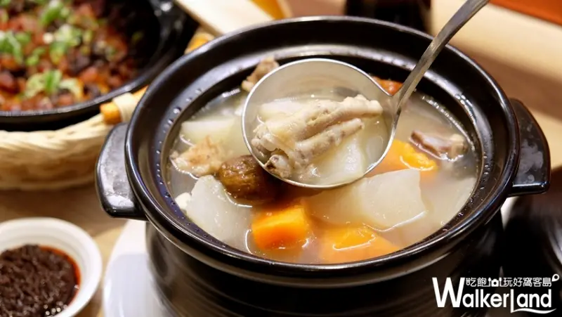 北車美食「港苑」 / WalkerLand窩客島提供