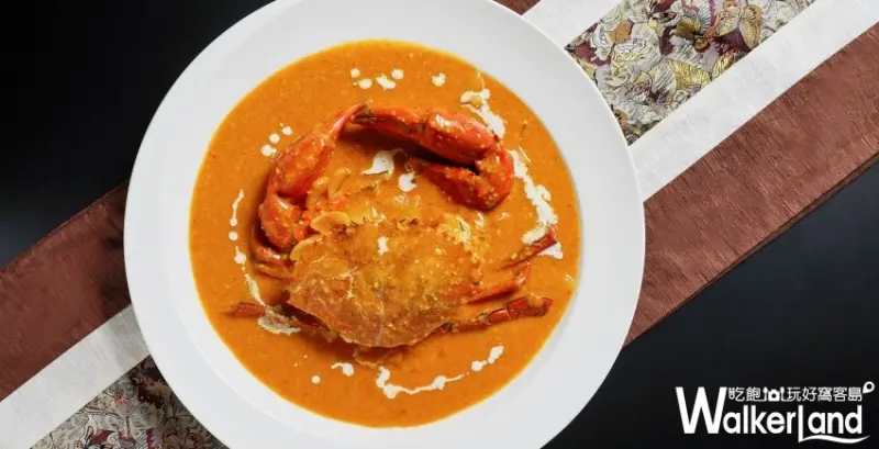 桃園大溪笠復威斯汀/ WalkerLand窩客島整理提供