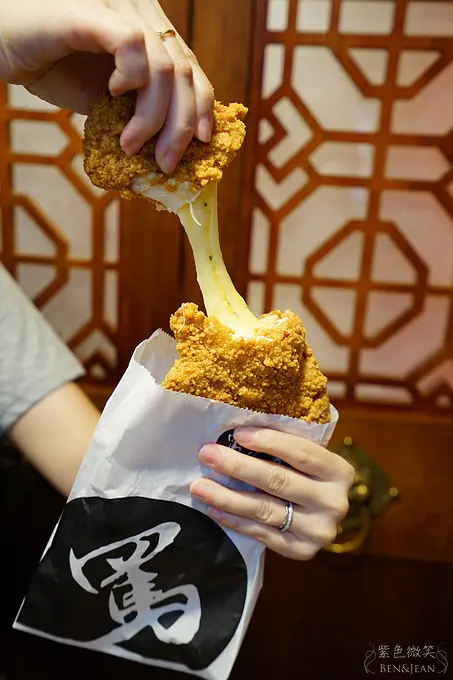 罵子蛋/美食窩客 紫色微笑 提供