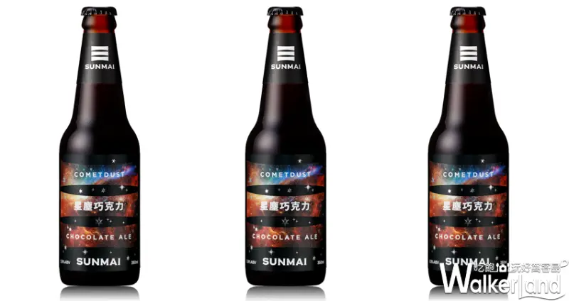 金色三麥 / WalkerLand窩客島提供