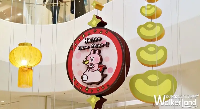 大魯閣草衙道 期間限定活動 / WalkerLand窩客島提供